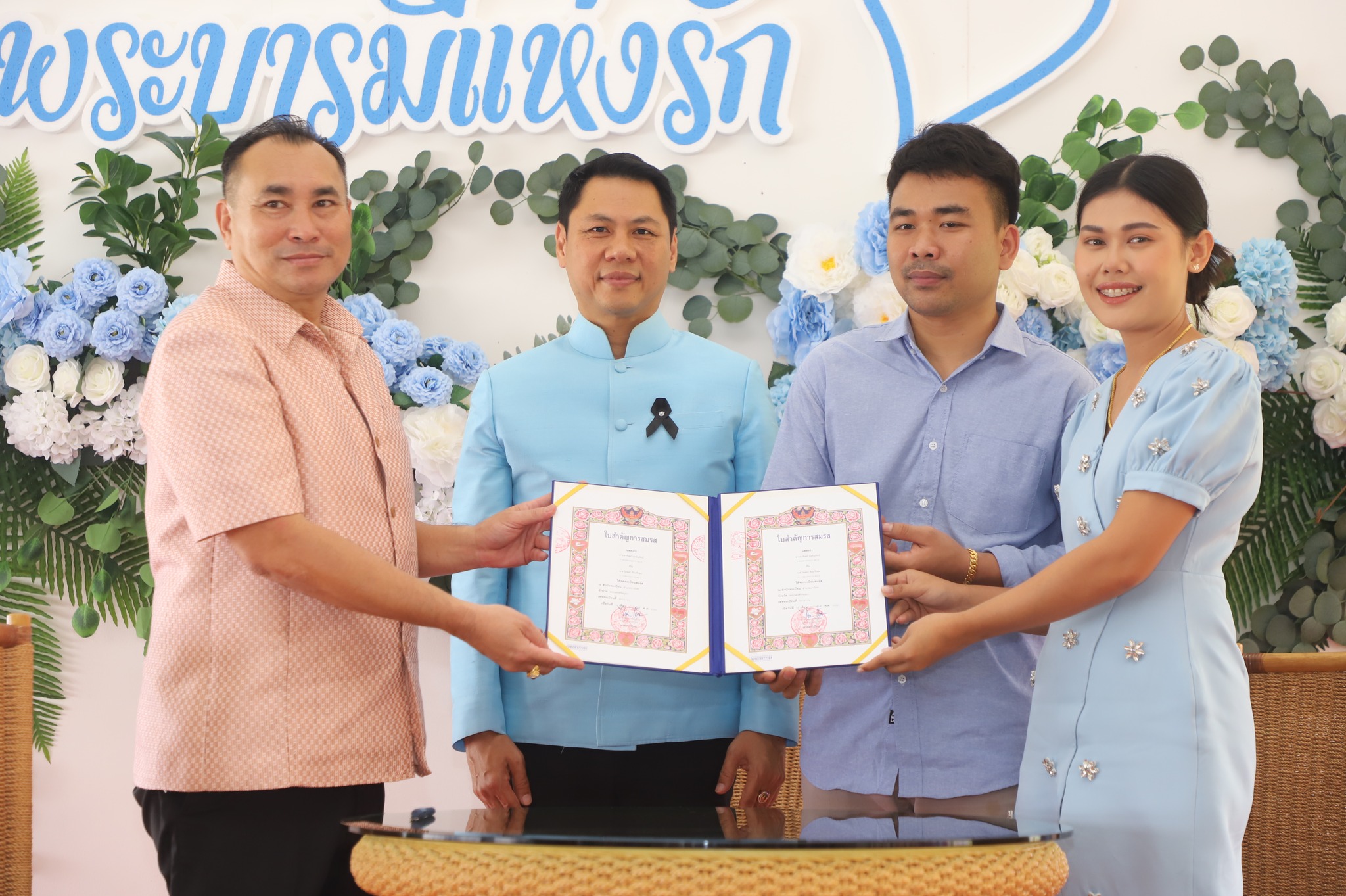 title - มากกว่าความรักระหว่างคู่ครอง คือความรักต่อปวงชน ส.ป.ก. จัดงาน “รักแห่งศิลป์ รักแห่งแผ่นดิน” พลังแห่งศิลปะที่เชื่อมโยงสถาบันและประชาชน